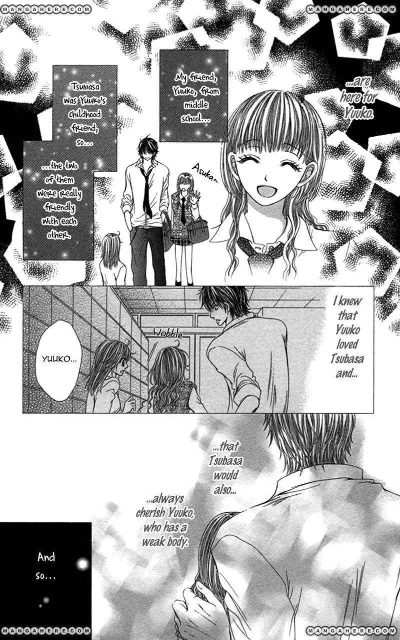 Anata o Ajiwaitai Chapter 5 6